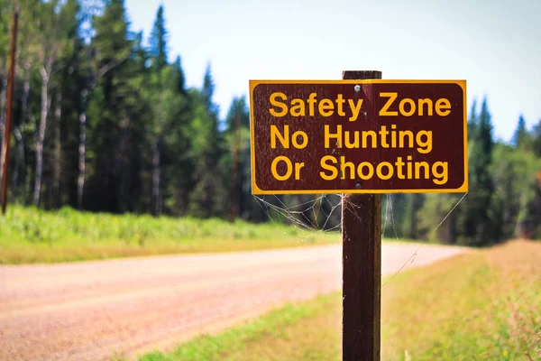 安全地帯、いいえ狩猟や射撃の記号 — ストック写真