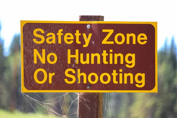 安全地帯、いいえ狩猟や射撃の記号 — ストック写真