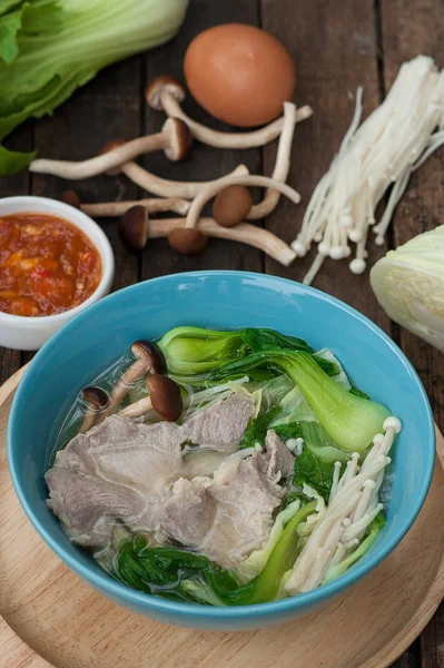 Suki suyu içinde