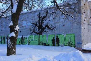 Samara kentinde duvar grafiti