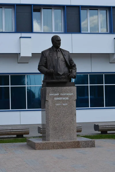 Kaluga Russland Mai 2018 Denkmal Für Den Hubschrauberingenieur Arcadiy Shipunov — Stockfoto