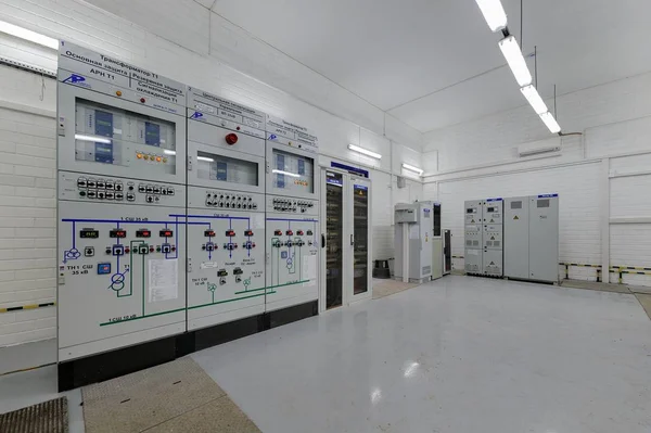Kapalı elektrik istasyonu