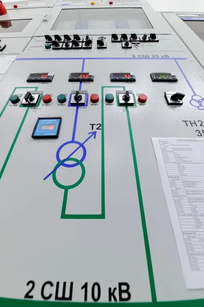 Sistema di controllo della centrale elettrica — Foto Stock