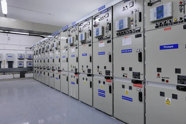 Kapalı elektrik istasyonu