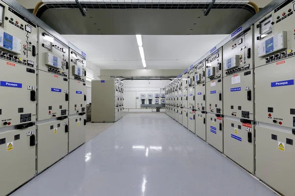 Kapalı elektrik istasyonu