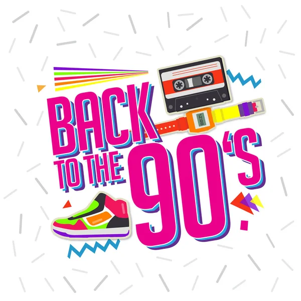 1990 年代ストックベクター ロイヤリティフリー1990 年代イラスト Depositphotos 1990 年代ストックベクター ロイヤリティフリー1990 年代イラスト Depositphotos