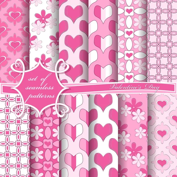 Ensemble d'illustrations vectorielles homogènes de la Saint-Valentin. Coeur, formes abstraites, fleurs décoratives, éléments de design pour scrapbook — Image vectorielle