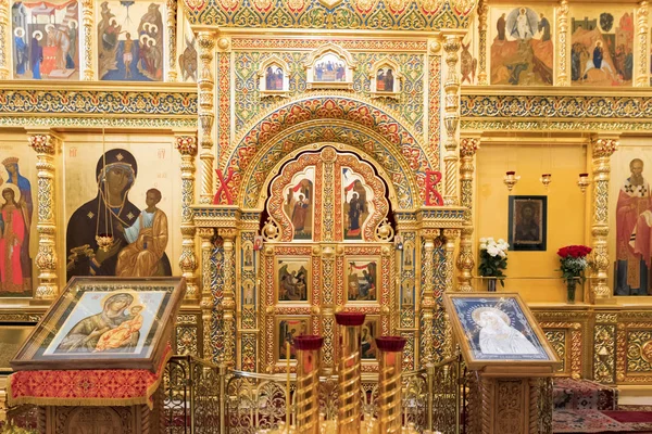 Rus Ortodoks simgeler.