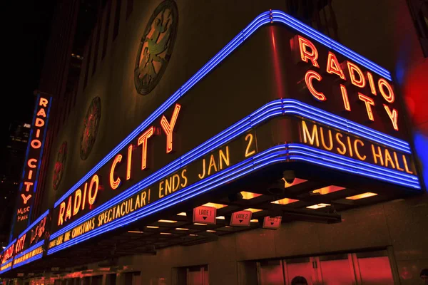 Radio City Music Hall à Noël . — Photo