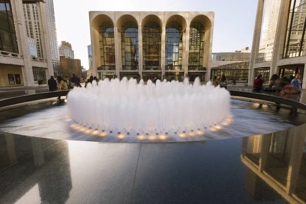 Lincoln Center's Revson Fountain — Stock Photo, Image