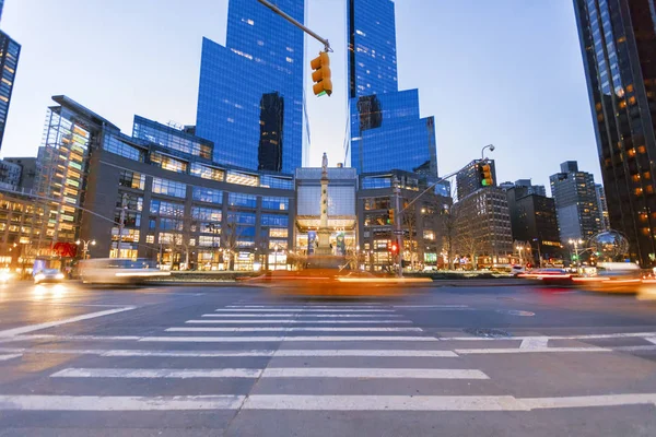 Time Warner centrum při pohledu z Columbus Circle. — Stock fotografie