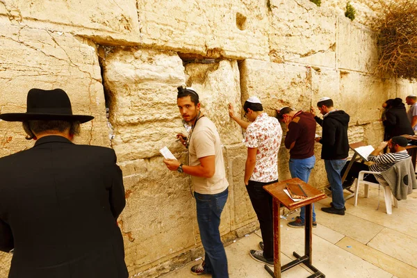 Western Wall nerede Yahudiler pr için izin verilen en kutsal yer