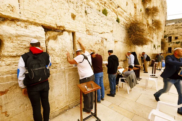 Western Wall nerede Yahudiler pr için izin verilen en kutsal yer