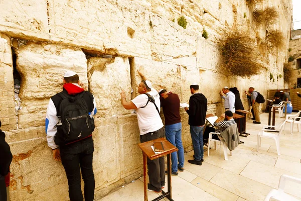Western Wall nerede Yahudiler pr için izin verilen en kutsal yer