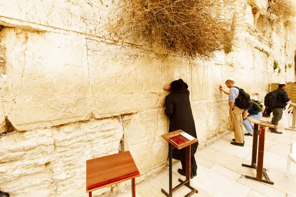 Western Wall nerede Yahudiler pr için izin verilen en kutsal yer