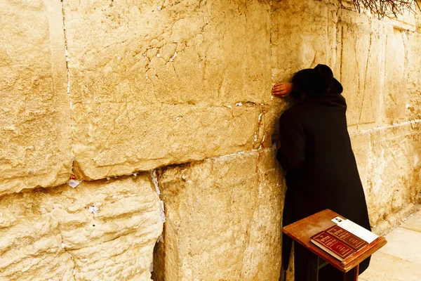 Western Wall nerede Yahudiler pr için izin verilen en kutsal yer