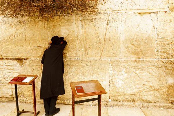 Western Wall nerede Yahudiler pr için izin verilen en kutsal yer