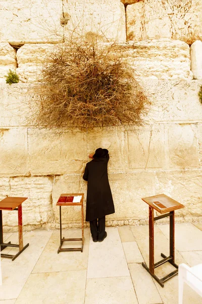 Western Wall nerede Yahudiler pr için izin verilen en kutsal yer