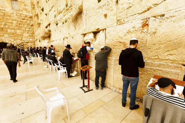 Western Wall nerede Yahudiler pr için izin verilen en kutsal yer