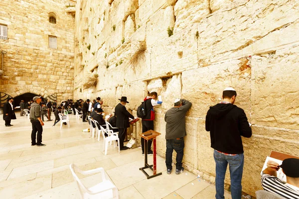Western Wall nerede Yahudiler pr için izin verilen en kutsal yer