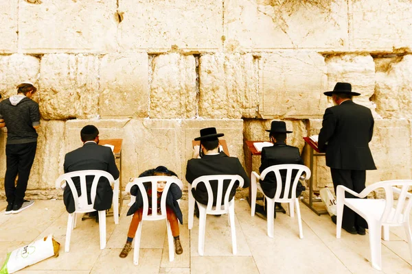 Western Wall nerede Yahudiler pr için izin verilen en kutsal yer