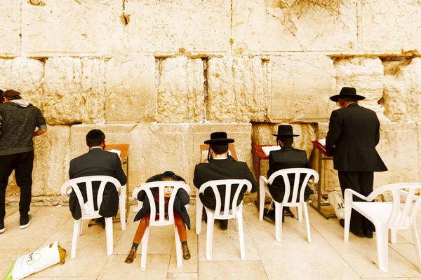 Western Wall nerede Yahudiler pr için izin verilen en kutsal yer