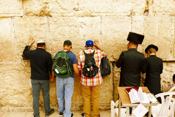 Western Wall nerede Yahudiler pr için izin verilen en kutsal yer