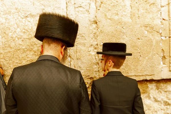 Western Wall nerede Yahudiler pr için izin verilen en kutsal yer