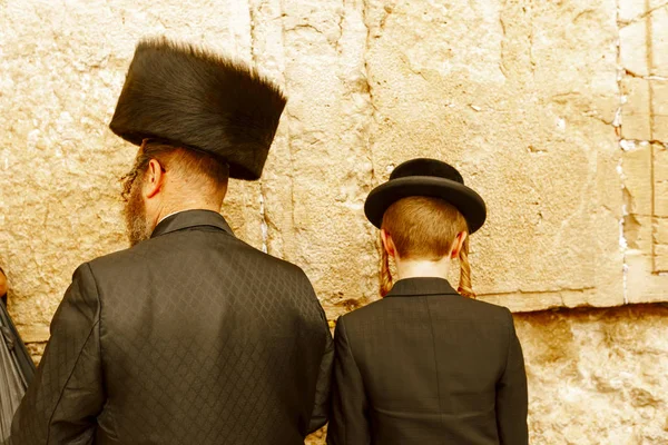 Western Wall nerede Yahudiler pr için izin verilen en kutsal yer