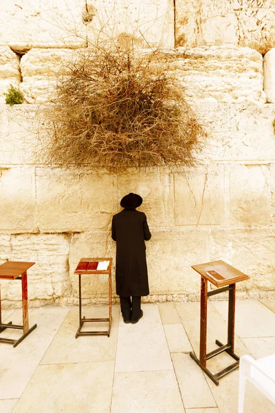 Western Wall is the holiest place where Jews are permitted to pr Stock Picture