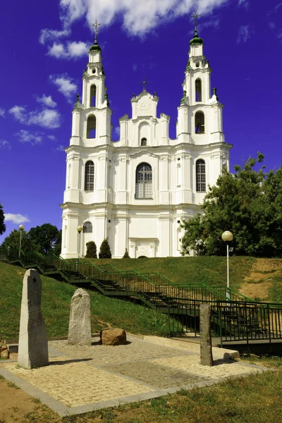 Cattedrale di Santa Sofia a Polotsk, Bielorussia . — Foto Stock