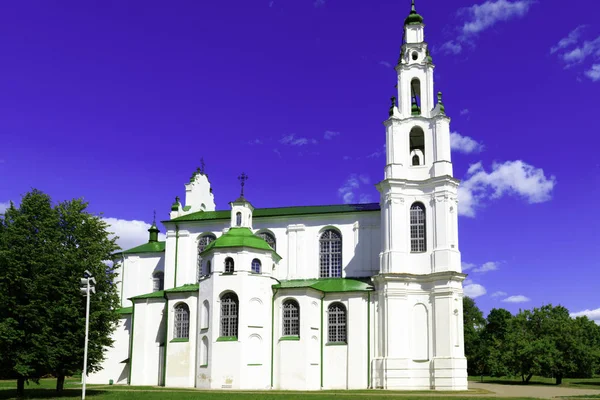 St. sophia Katedrali olarak polotsk, Beyaz Rusya.