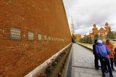 Kremlin duvarı mezarlığı