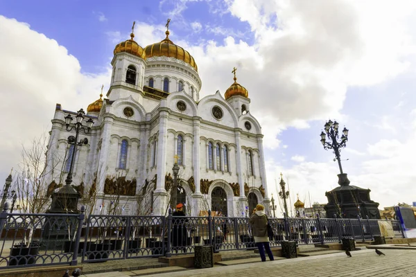 Cattedrale di Cristo Salvatore — Foto Stock