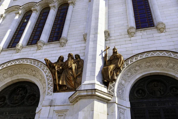 Catedral de Cristo Salvador — Fotografia de Stock