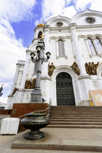 Cattedrale di Cristo Salvatore — Foto Stock