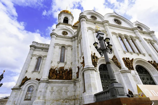 Cattedrale di Cristo Salvatore — Foto Stock