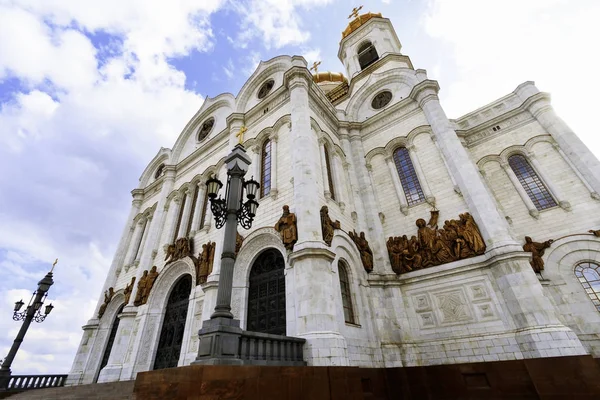 Cattedrale di Cristo Salvatore — Foto Stock