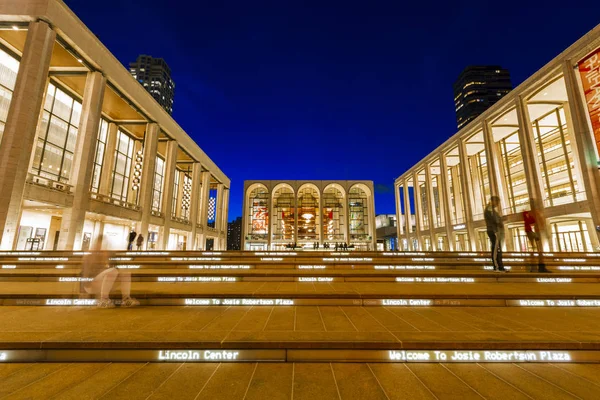 Lincoln Center Revson fontanna — Zdjęcie stockowe