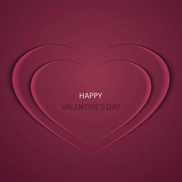 Vector modern valentines day background. — Stock Vector