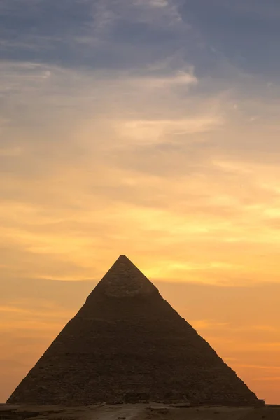 Die große Pyramide bei Sonnenuntergang — Stockfoto