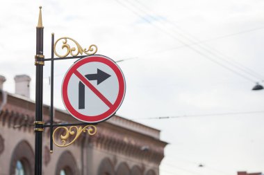 Sağa dönüş değil. yasak işareti vintage sürümü