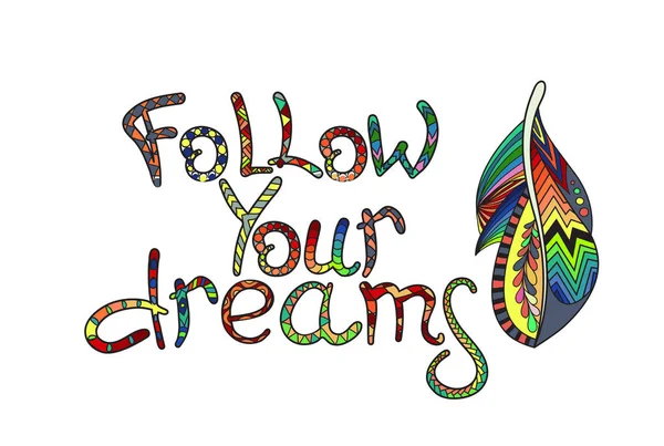 Geçiş yumuşatma ile kabile illüstrasyon