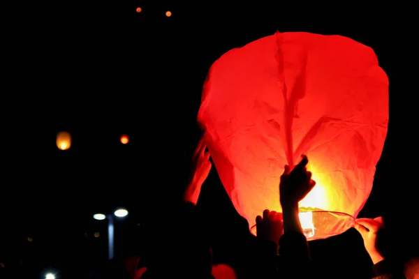 skylantern