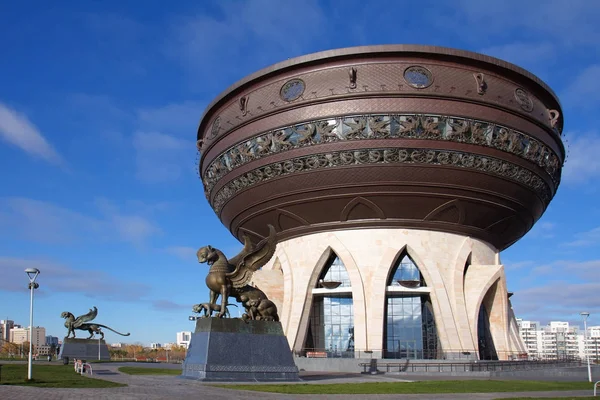 Centro familiar em Kazan, Rússia — Fotografia de Stock