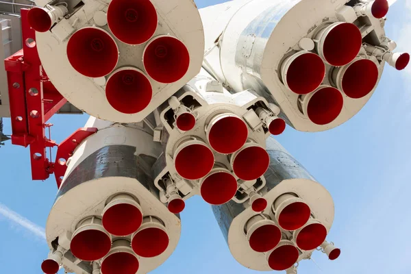 Uzay roket nozulları