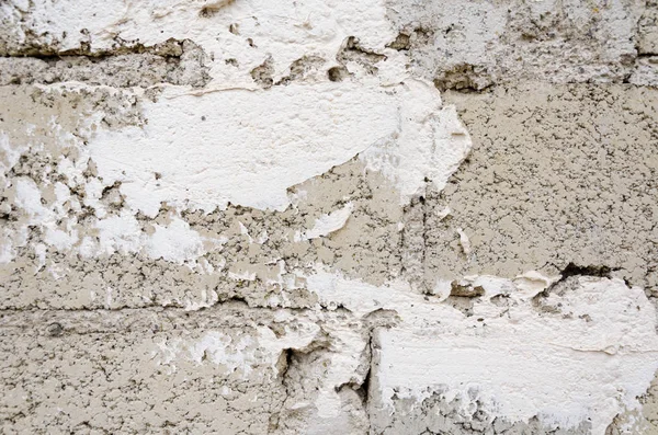 Beton doku, arka plan beton blokların bir duvar ile 