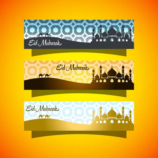 Ramadhan kareem, eid mubarak celebration illustration greeting card — Stock Vector