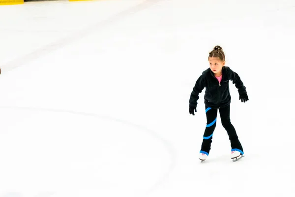 Figure skating — Stock Photo, Image