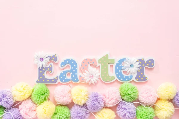 Easter decor — Stock Photo, Image